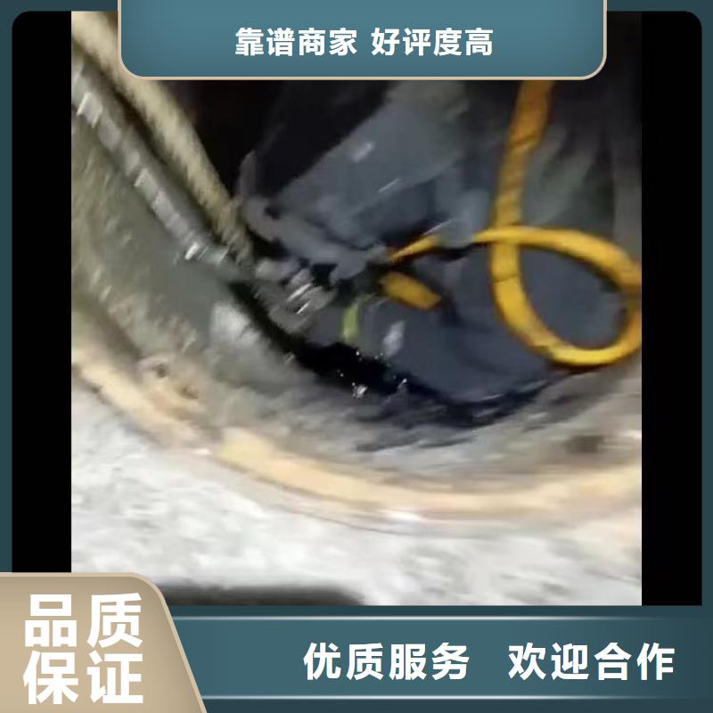 水下作業(yè)潛水員服務(wù)潛水團(tuán)隊(duì)公司快速響應(yīng)
