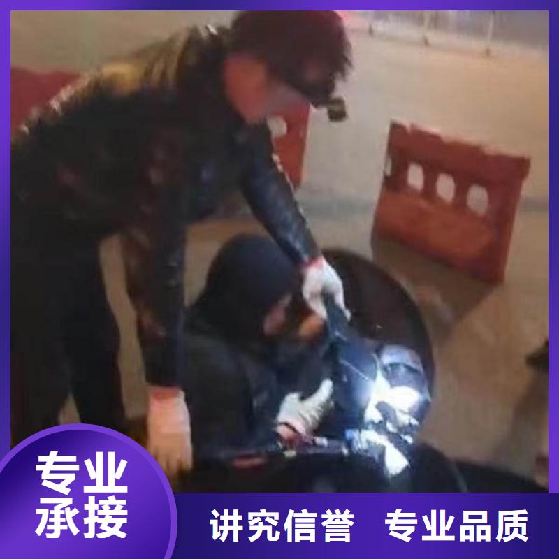深圳馬田街道污水廠曝氣管堵漏服務為先浪淘沙水工本地服務商