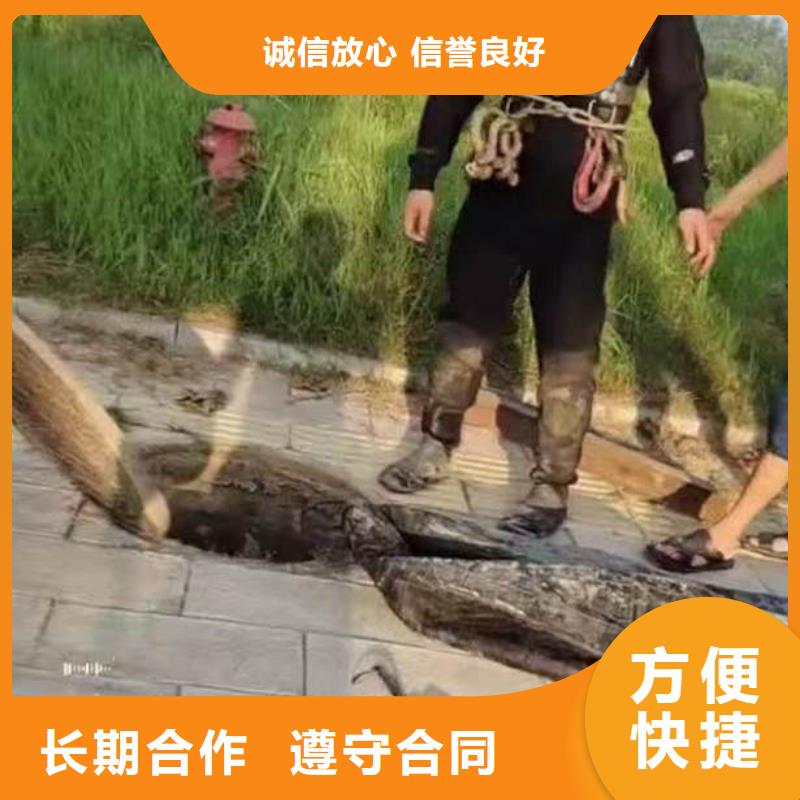 深圳東湖街道污水廠伸縮縫內外堵漏施工浪淘沙水工實力強有保證