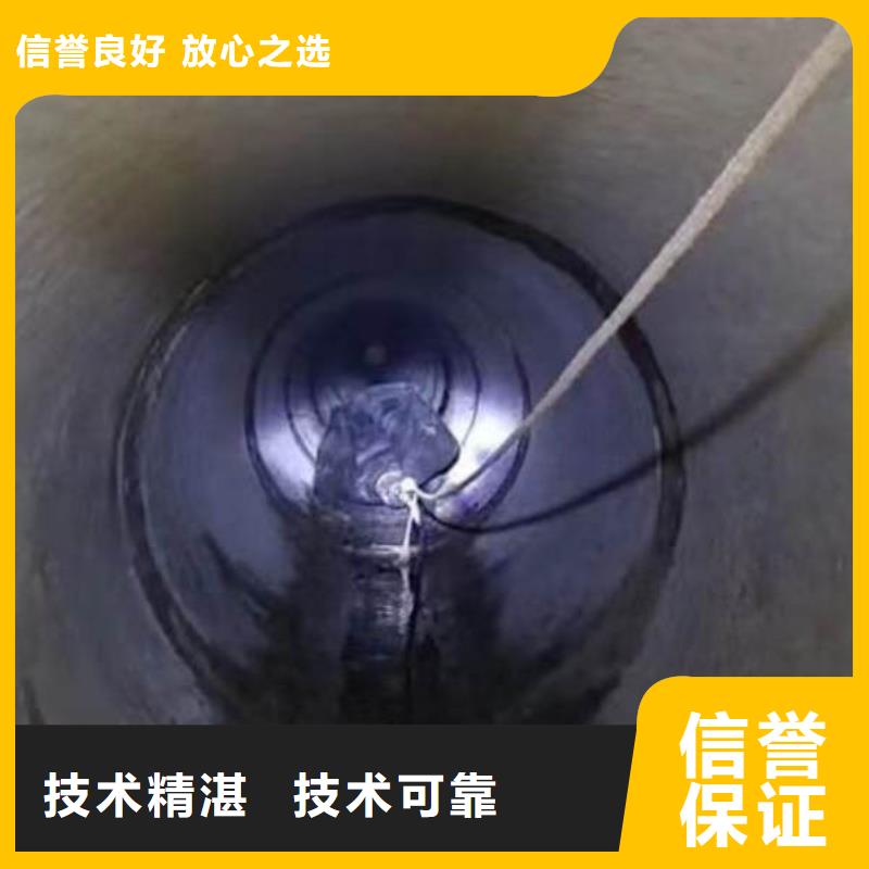 水下作業潛水員服務水池堵漏品質優當地生產商