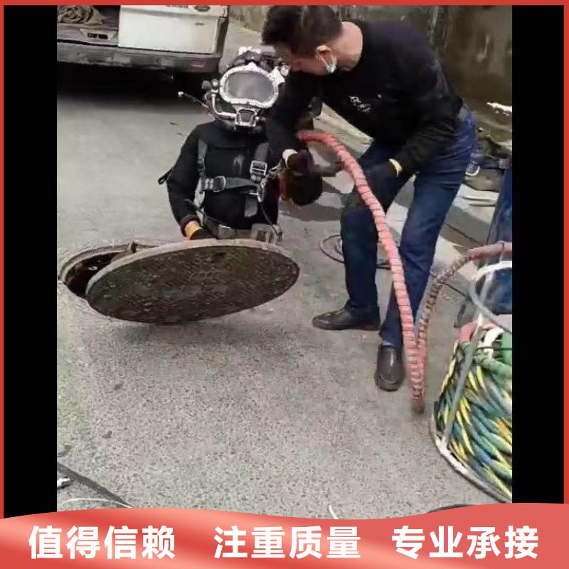 水下作業潛水員服務_水下管道安裝解決方案誠信放心