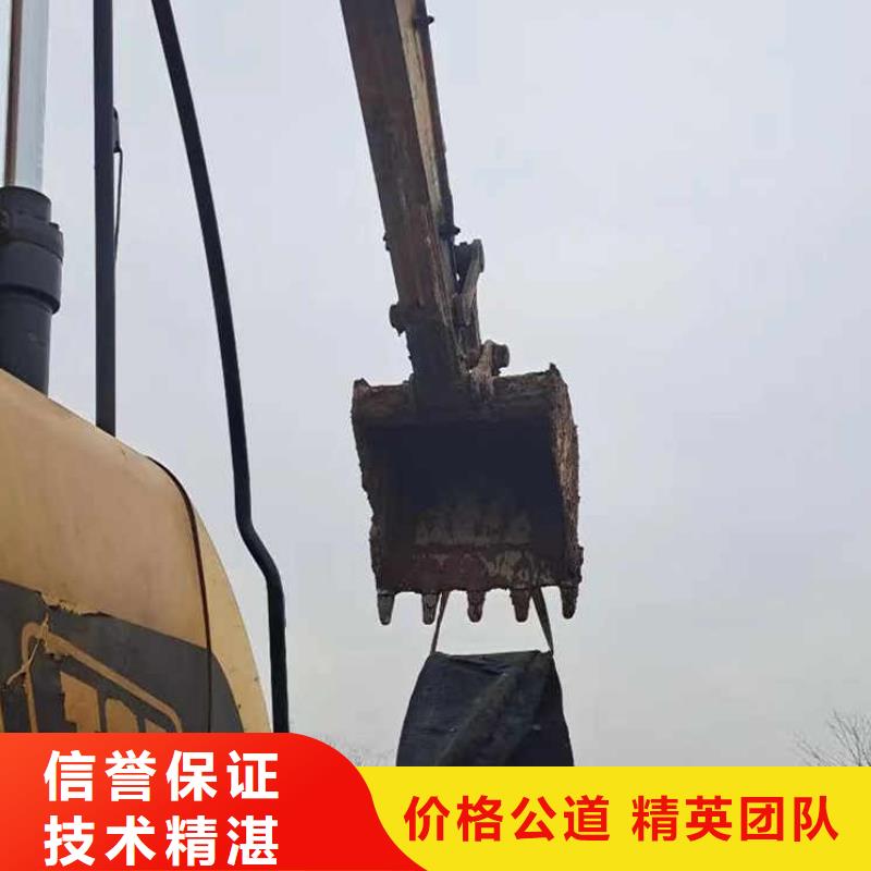 水下作業潛水員服務_水下拆除開孔明碼標價當地貨源