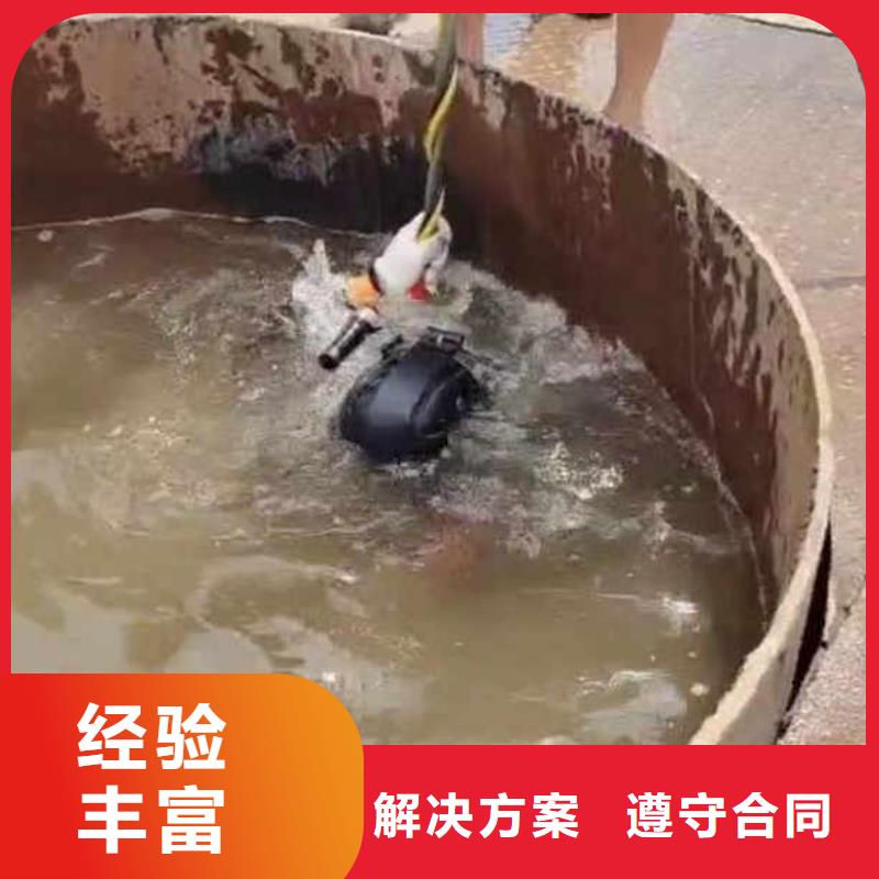深圳大工業區污水廠換曝氣管實體廠家浪淘沙水工同城服務商