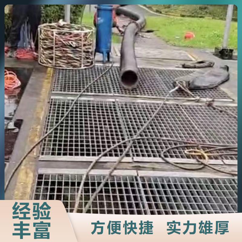水下施工-水下清淤快速值得信賴