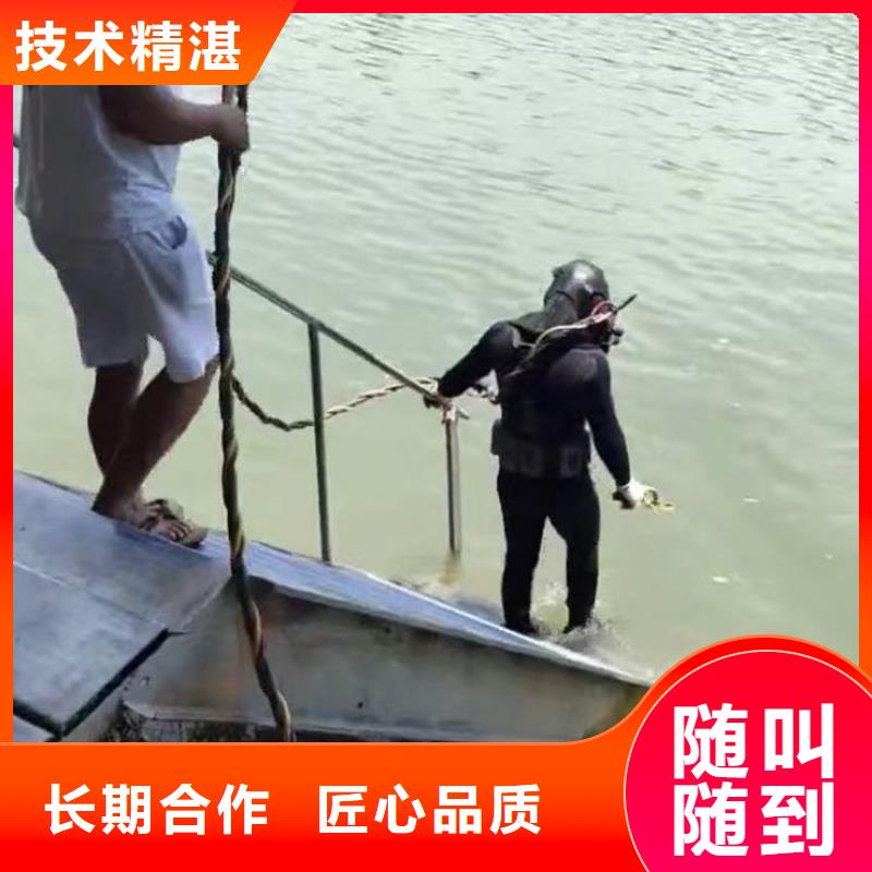 水下施工_水下爆破省錢省時一站搞定