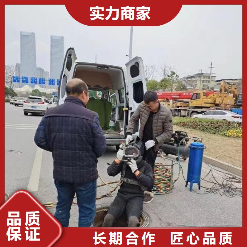 水下施工_水下管道安裝一對一服務2025公司