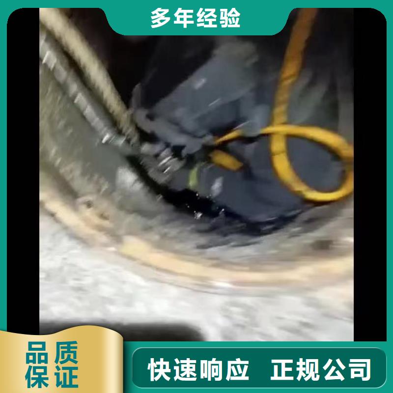 水下施工,沉井施工明码标价行业口碑好