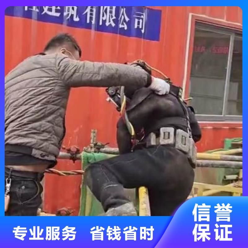 【水下施工沉進(jìn)下沉施工歡迎合作】同城生產(chǎn)商