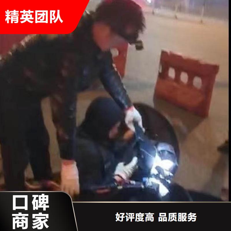 水下施工_水下清理工程技術精湛同城供應商