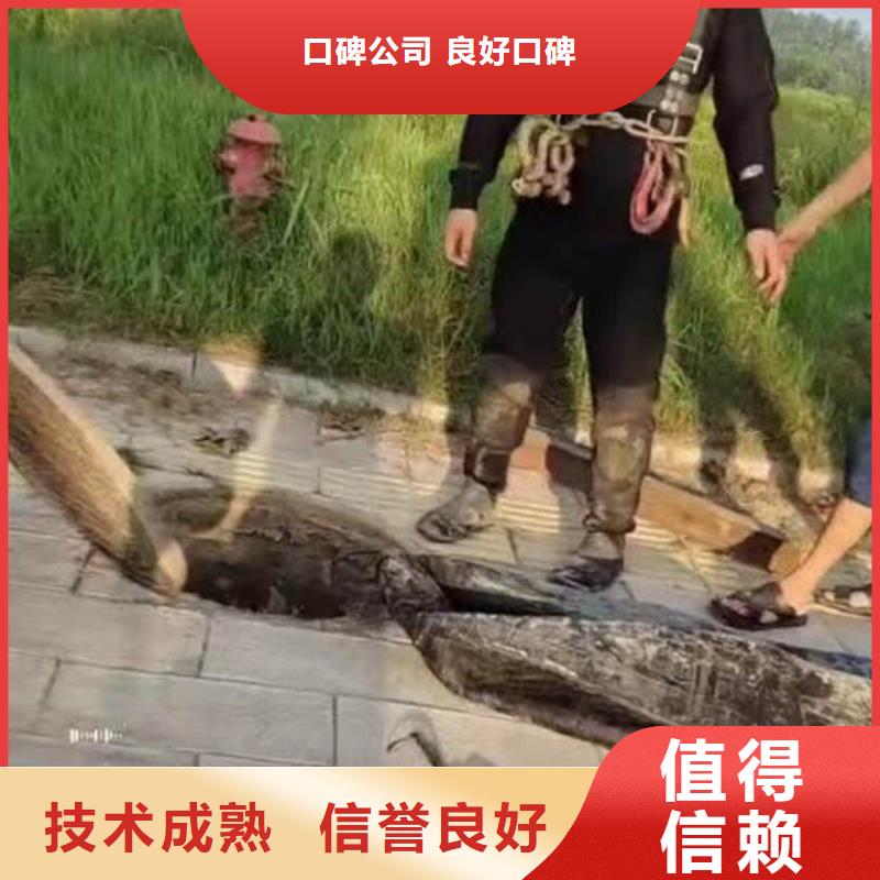 水下施工,【水下探測儀】方便快捷優質服務
