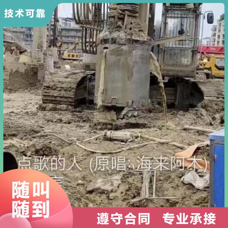 水下施工水下探測儀實力公司同城廠家