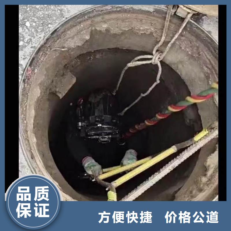 水下施工水下桥墩加固放心之选方便快捷