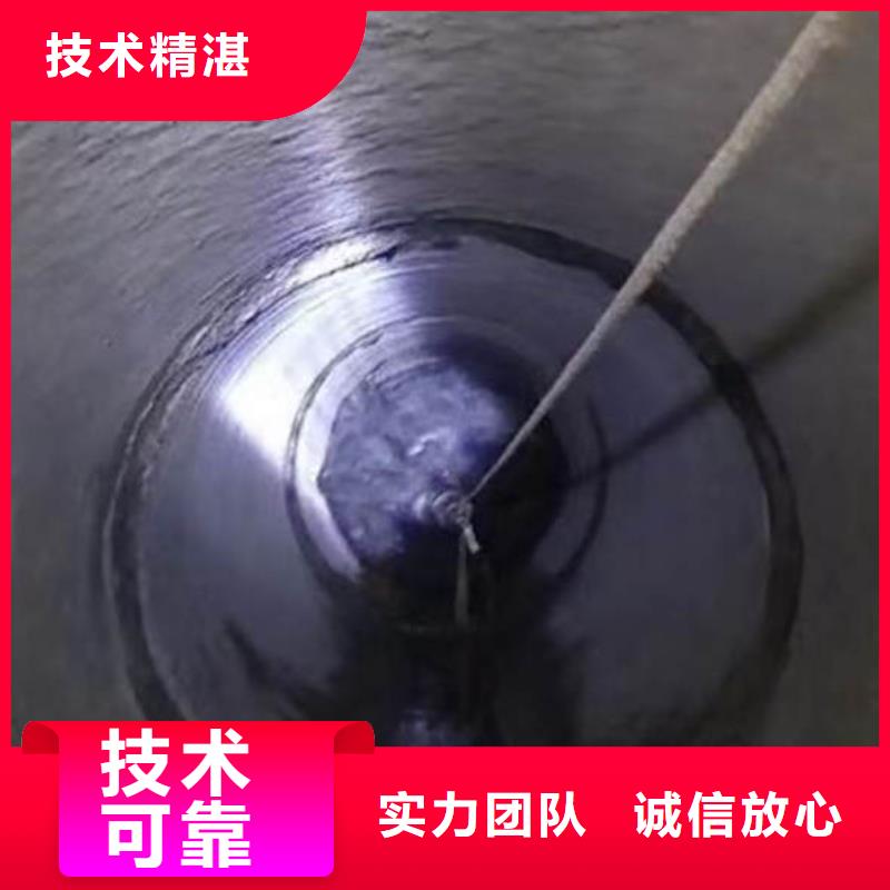 水下施工水下探摸工程注重質量本地生產商