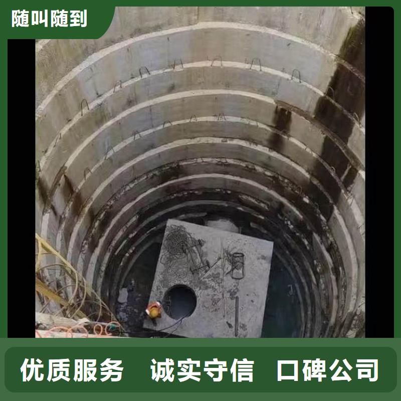水下施工水下切割焊接長期合作服務周到