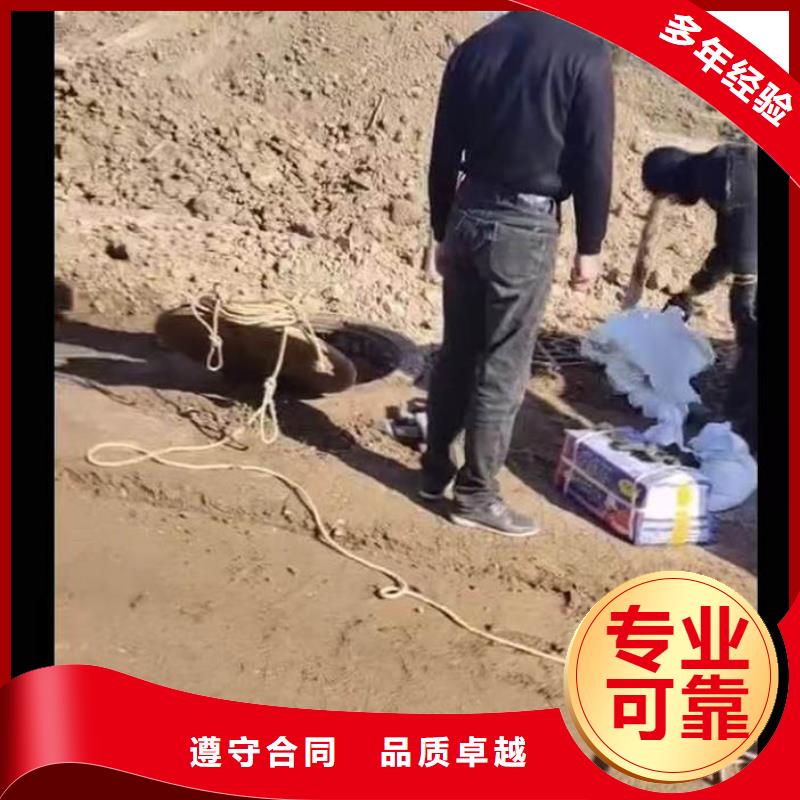 水下施工水下橋墩加固多年行業經驗實力商家