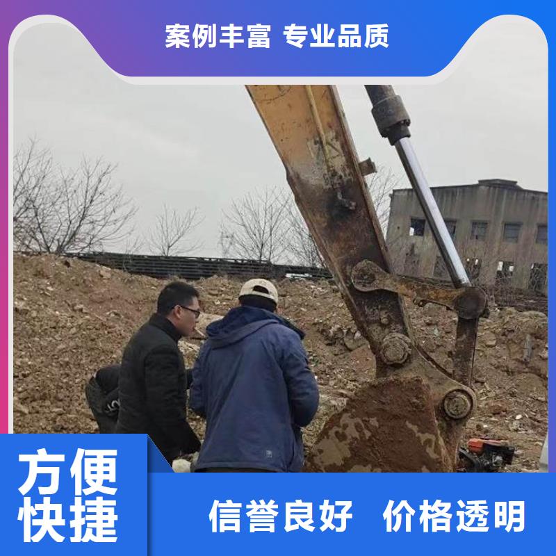 水下施工水下打撈救援隊遵守合同同城品牌