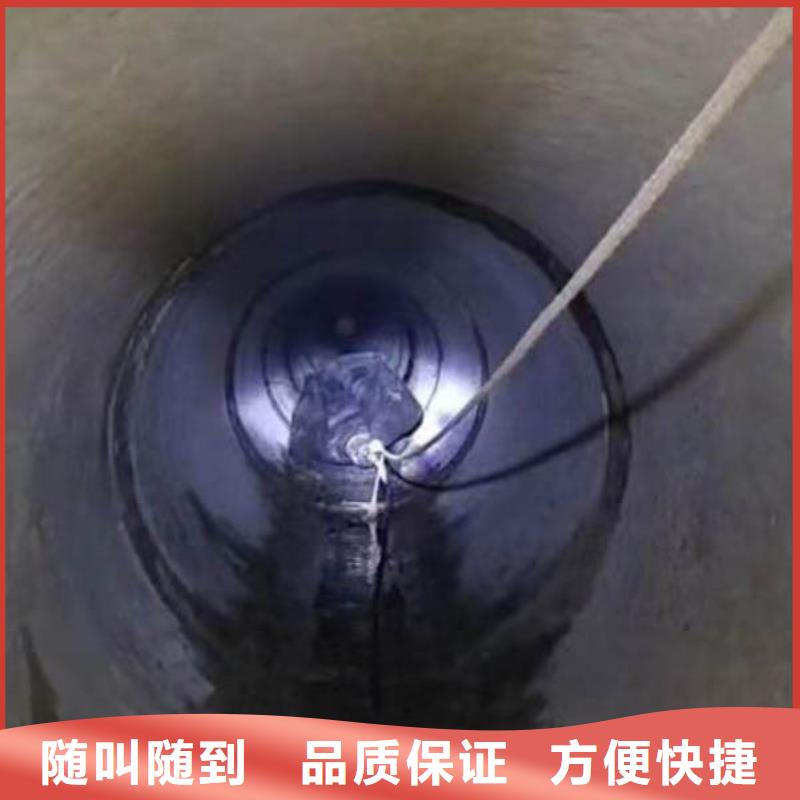 水下施工【水下管道安裝】誠信歡迎合作