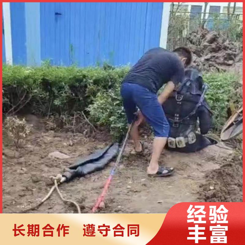 ?【水下施工】水下打撈知名公司同城供應商