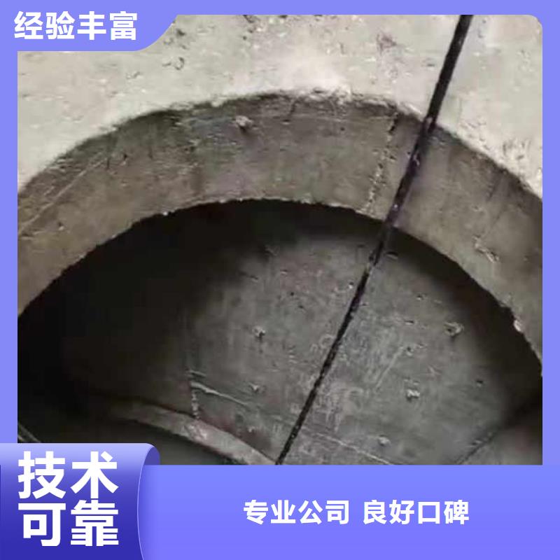 水下施工-【水下清障】价格透明齐全