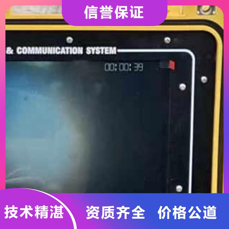 水下施工_本地水下堵漏2025專業的團隊承接