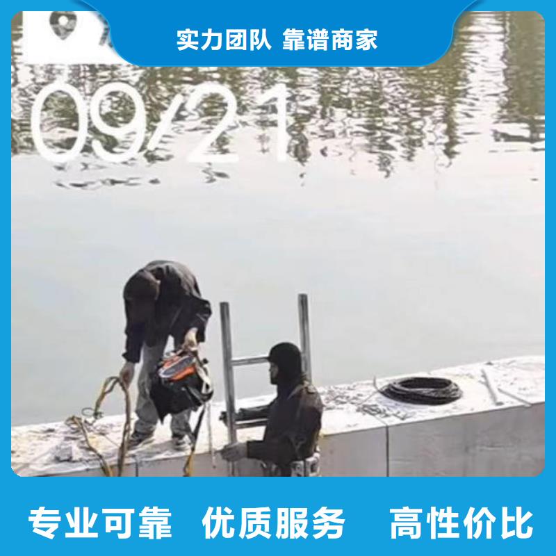 潛水員服務水下橋墩加固口碑商家價格美麗