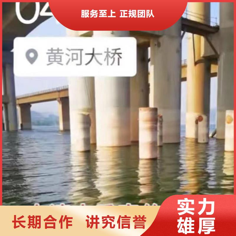 潛水員服務,水下攝影正規品質卓越