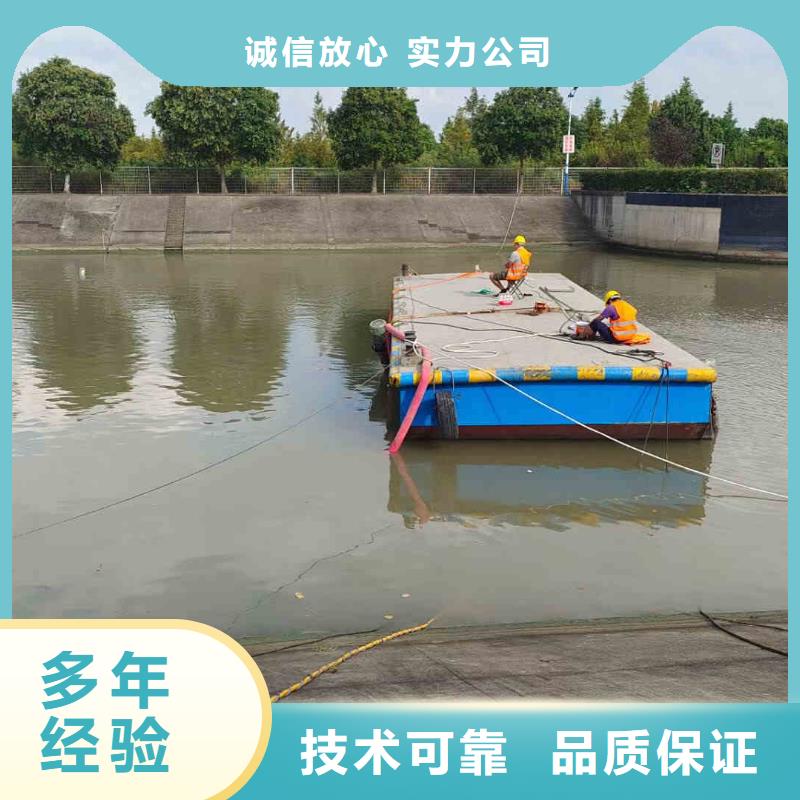 【潜水员服务】本地潜水搜索团队方便快捷同城制造商