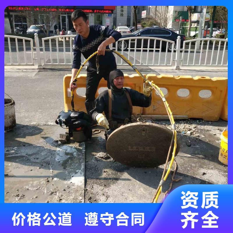 潛水員服務蛙人施工正規價格低于同行