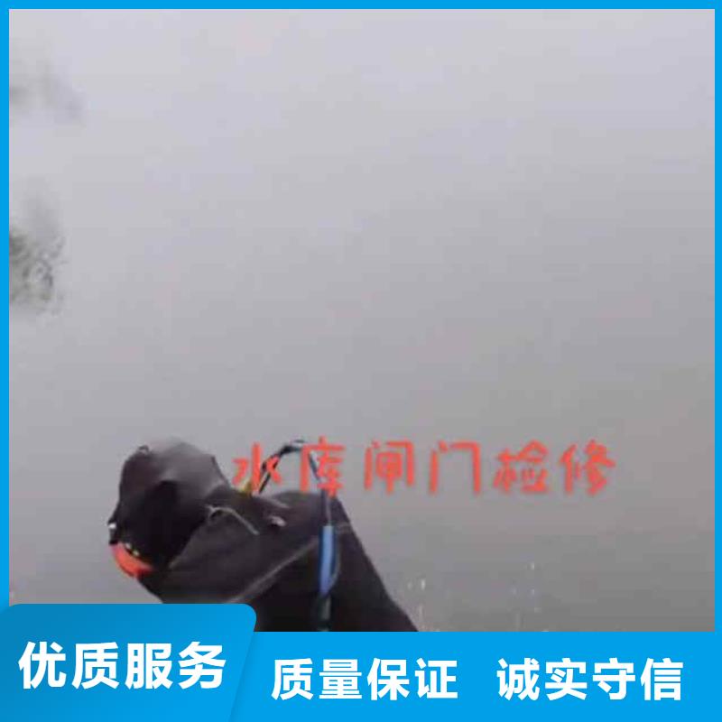 【潛水員服務】潛水打撈團隊服務至上專業公司