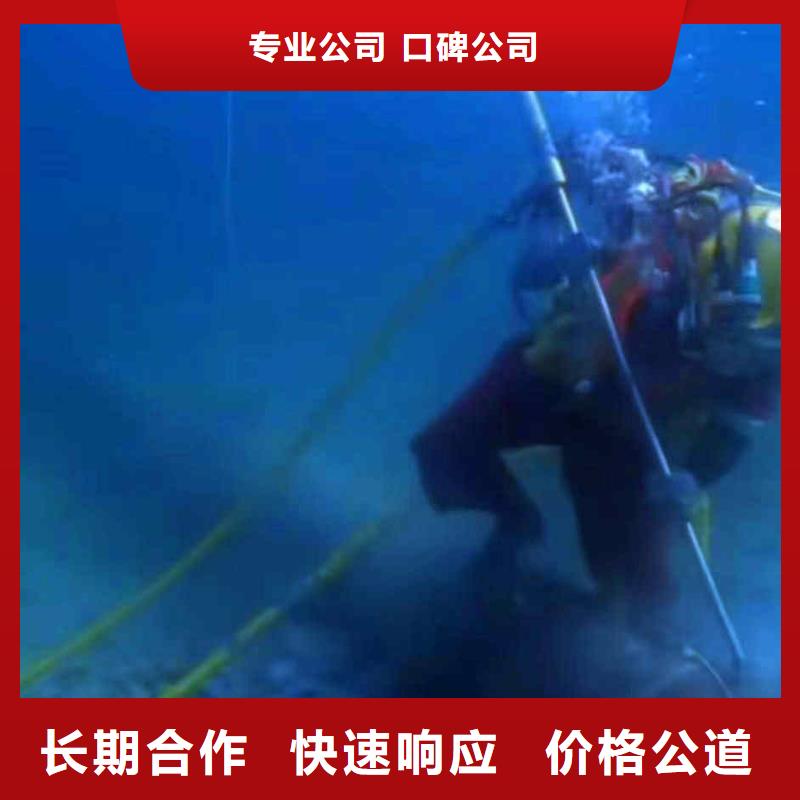 潛水員服務水下橋墩拆除誠信好評度高
