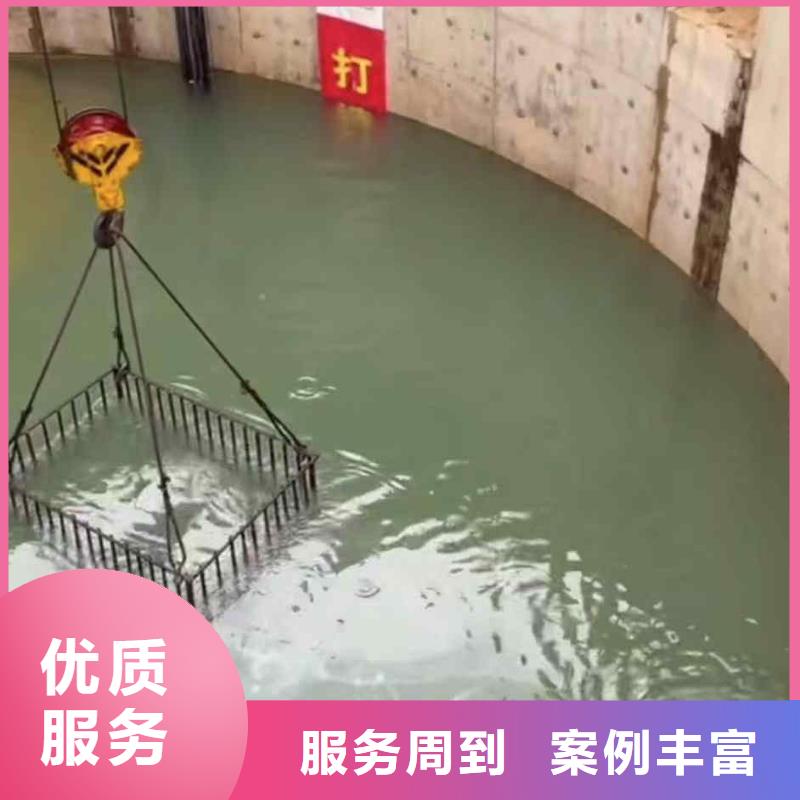 潛水員服務_蛙人救援團隊24小時為您服務多年行業經驗