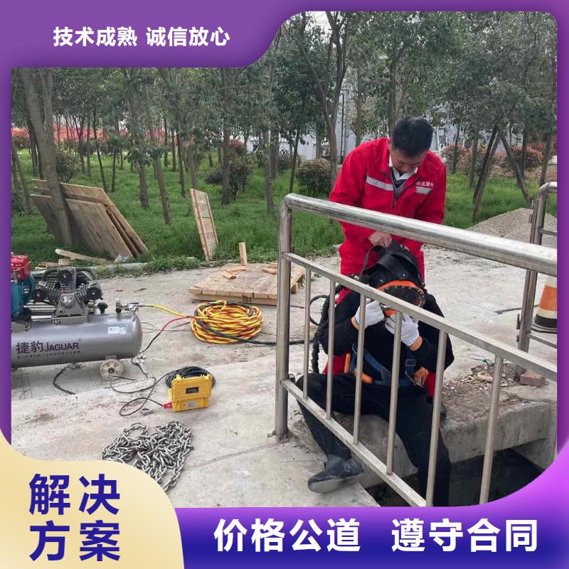 潛水員服務(wù)水下機(jī)器人技術(shù)精湛同城制造商