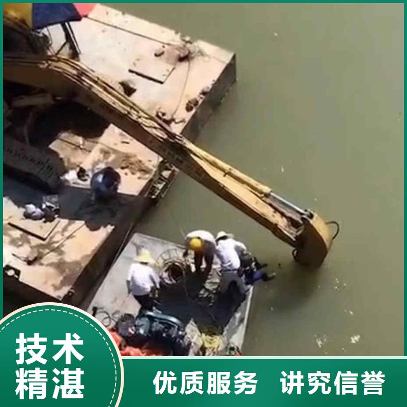潛水員服務水下堵漏誠信經營遵守合同