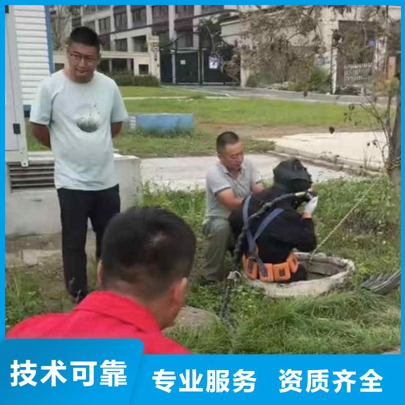 潛水員服務水下工程隊伍專業(yè)同城制造商