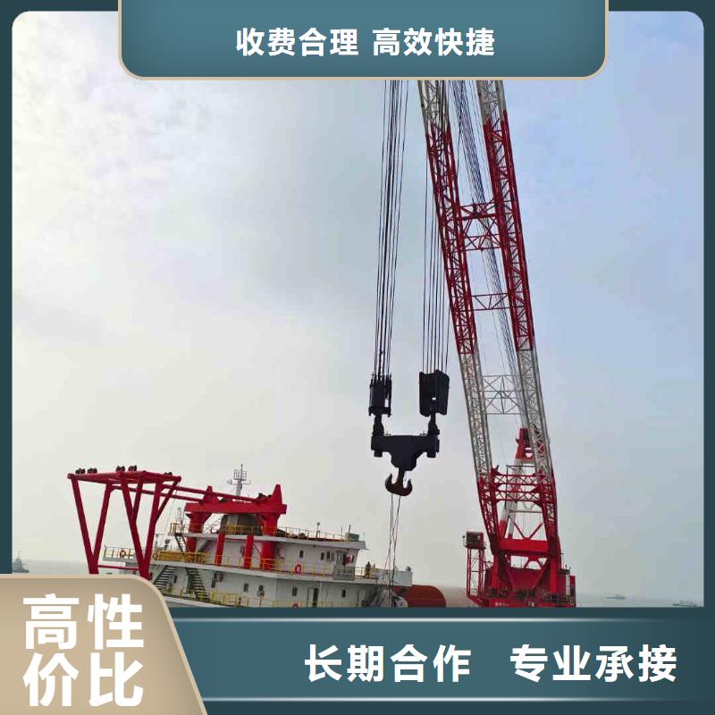 潛水員服務水下堵漏團隊從業經驗豐富品質好