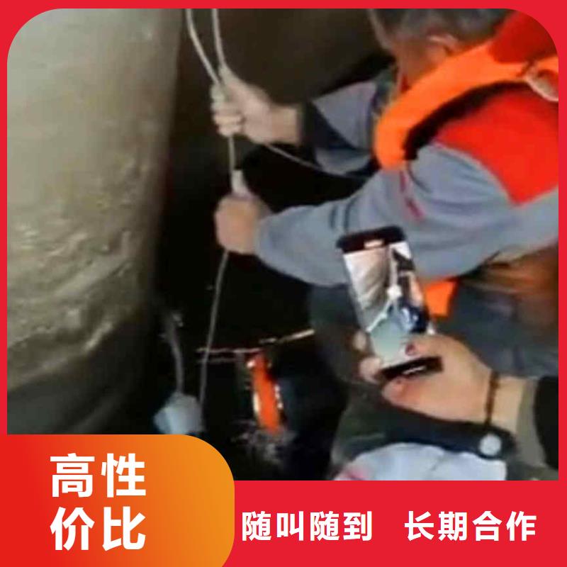 潛水員服務【本地潛水打撈】齊全先進的技術