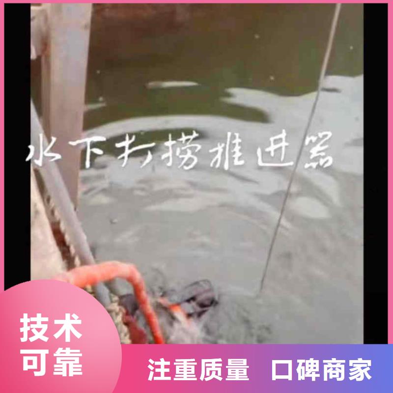 潛水員服務水下管道安裝注重質量本地服務商