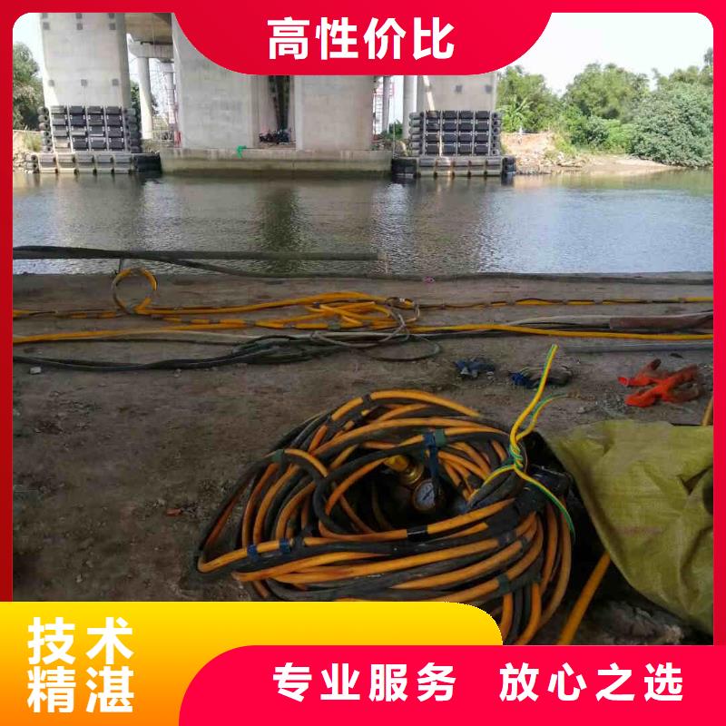 潛水員服務-防水堵漏信譽保證多年經驗