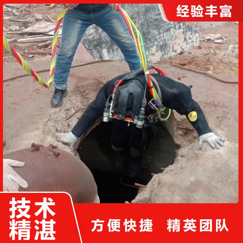 專業潛水清理本地廠家