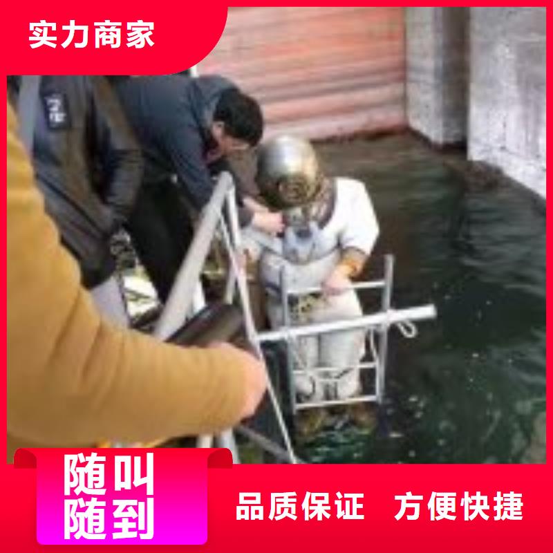 【水下工程沉井施工服務歡迎詢價】明碼標價