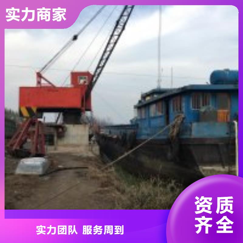 水下檢修技術比較好
