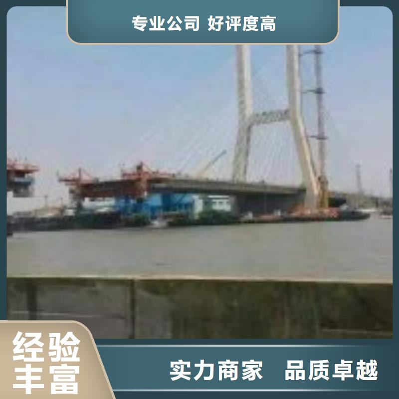 拼裝打撈船堤防工程施工專業(yè)團(tuán)隊(duì)比同行便宜