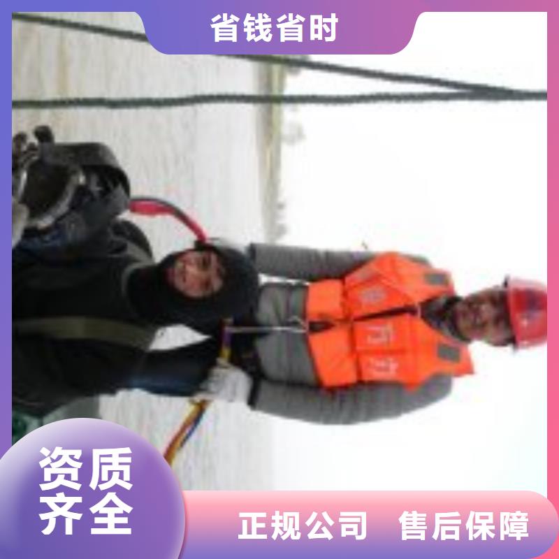 拼裝打撈船水下橋墩拆除技術(shù)可靠當(dāng)?shù)胤?wù)商