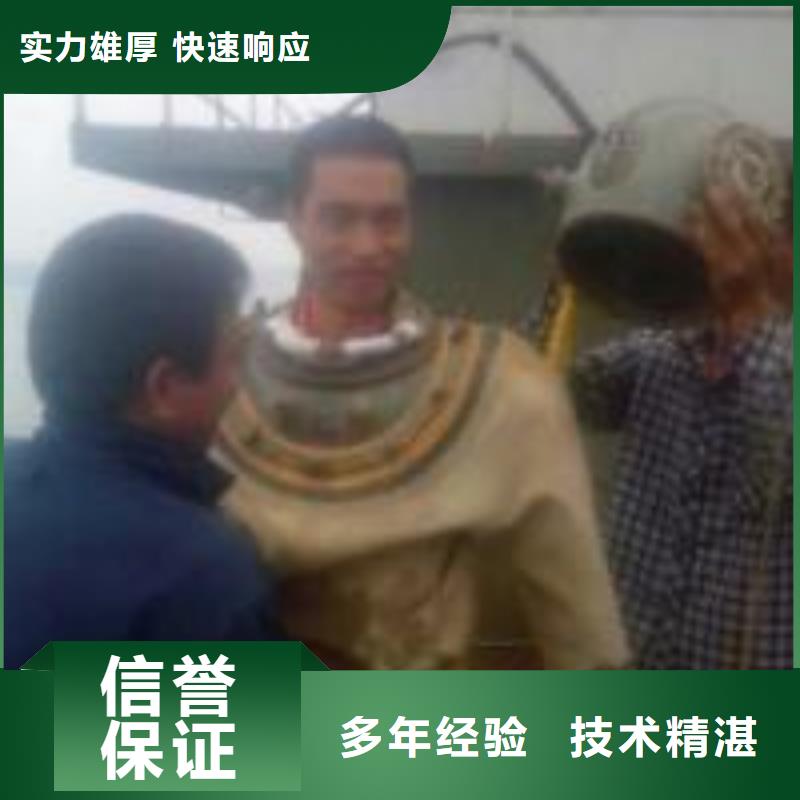 拼裝打撈船【潛水作業施工】好評度高技術好