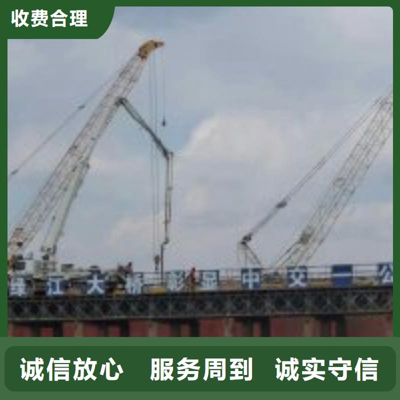【拼裝打撈船潛水作業施工效果滿意為止】本地貨源