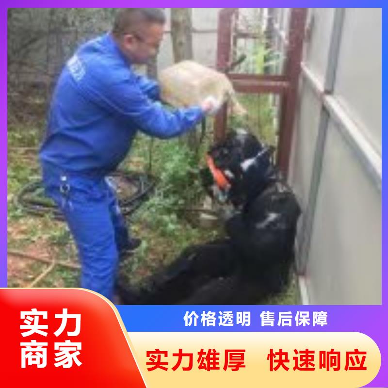 拼装打捞船水下切割焊接承接匠心品质