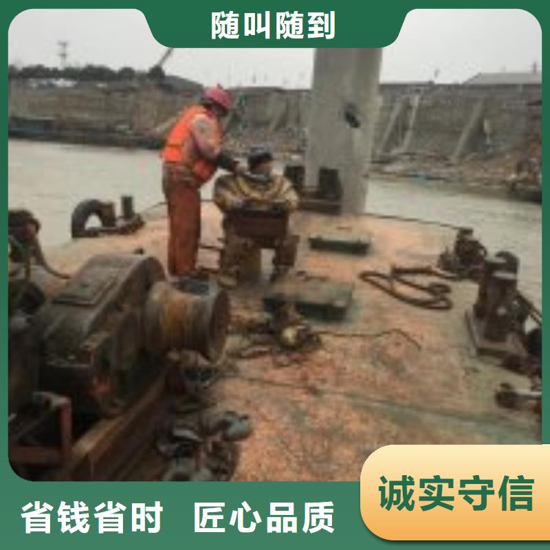 拼裝打撈船【污水管道清淤】好評度高品質服務