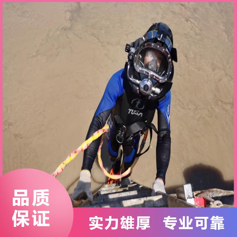 拼裝打撈船,【水下切割】值得信賴高性價比