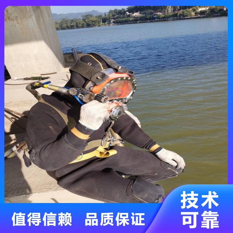 拼裝打撈船水下爆破團隊省錢省時多家服務案例