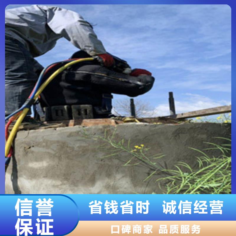 拼裝打撈船潛水打撈良好口碑實力強有保證